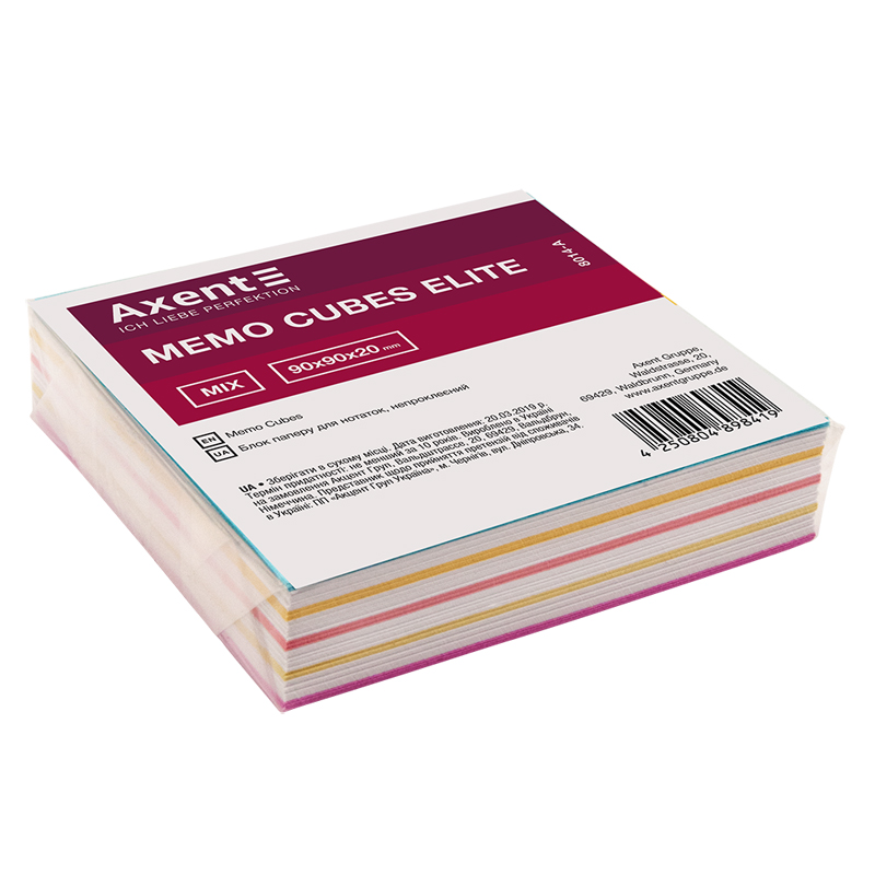 Папір для нотаток Axent Elite “Mix” 8014-A 90х90х20 мм, непроклеєний